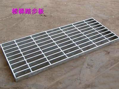 鋼格柵板碳鋼制作，用途廣泛
