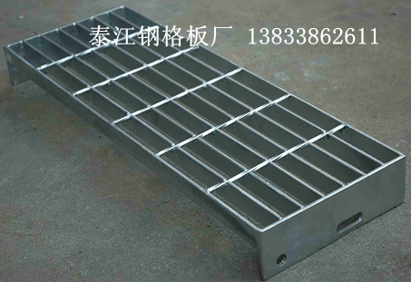 踏步板規(guī)格-450x4.5什么意思？