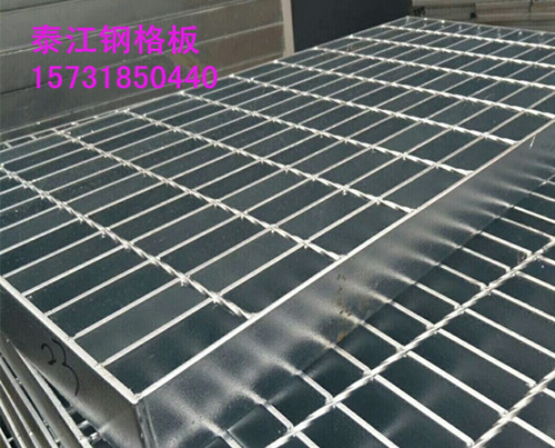 熱鍍鋅格柵板全國(guó)暢銷(xiāo),用途廣泛